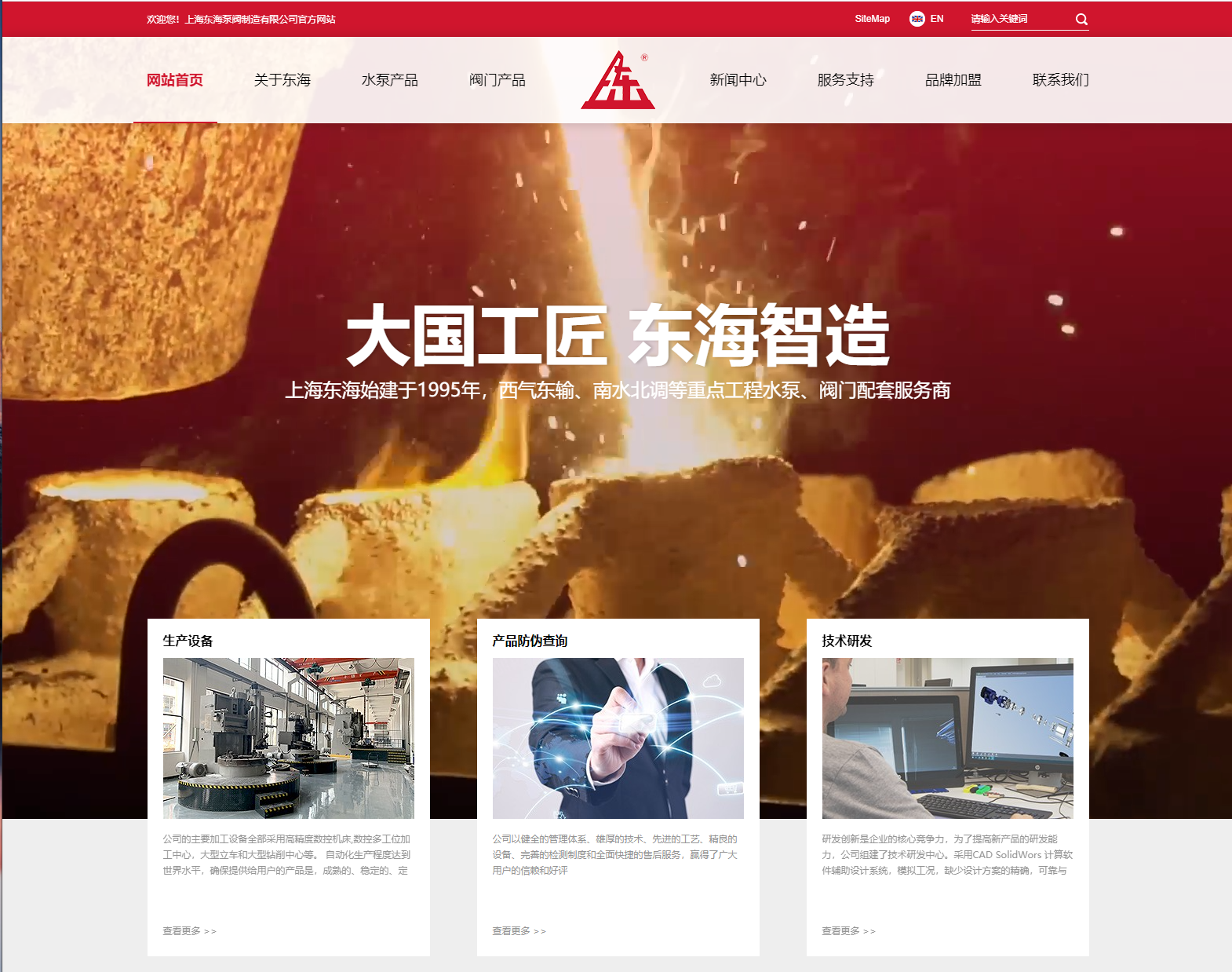 乐动在线平台,乐动(中国)新版本官网上线测试